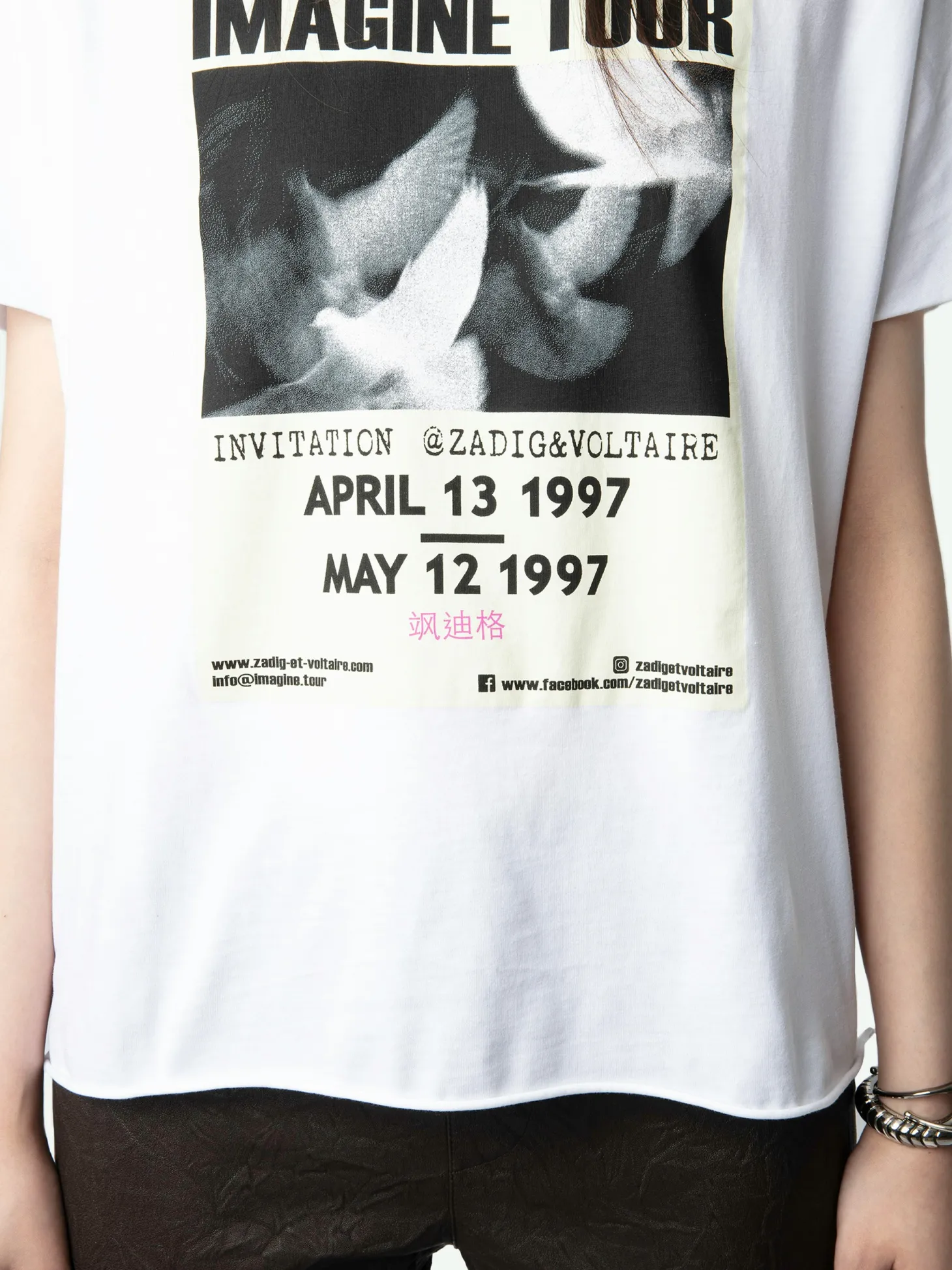 Shop Zadig & Voltaire Tommer Concert T-shirtNEW White