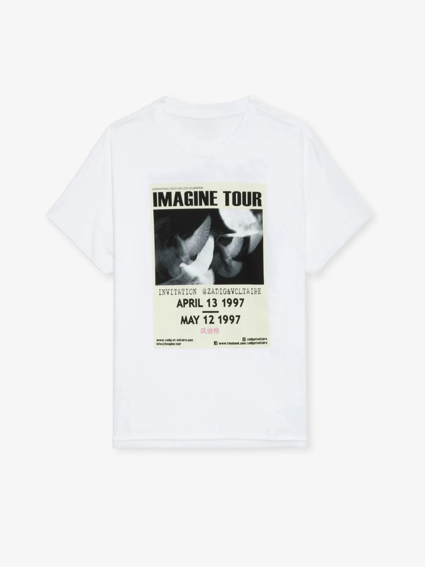 Shop Zadig & Voltaire Tommer Concert T-shirtNEW White